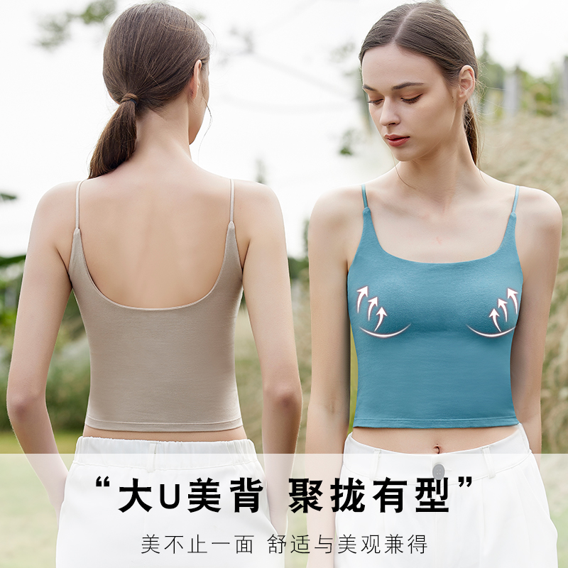 带胸垫一体吊带女学生少女bra文胸 hdvip吊带/背心/T恤