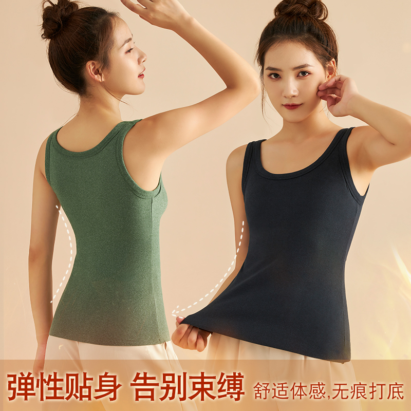 固定杯加绒保暖背心女带胸垫文胸 hdvip保暖背心