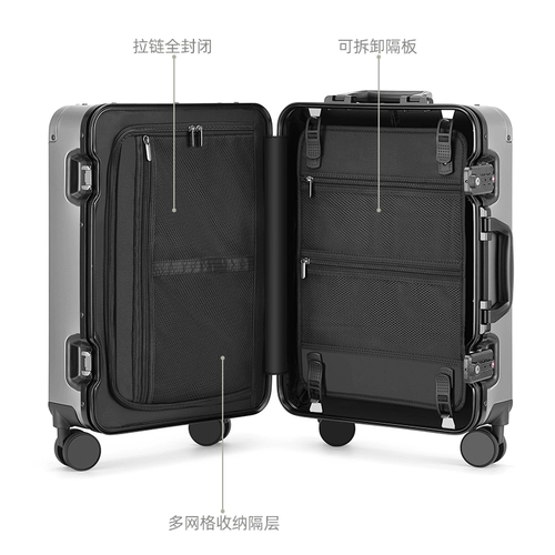 Металлический чемодан для путешествий, металлическая коробка подходит для мужчин и женщин, алюминиево-магниевый сплав, 20 дюймов