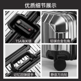 Металлический чемодан, коробка, алюминиево-магниевый сплав, 18 дюймов