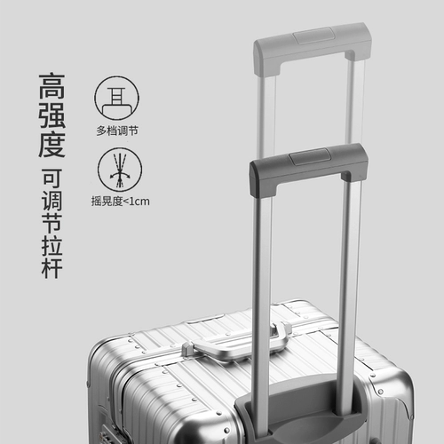 Металлический универсальный вместительный и большой чемодан, увеличенная толщина, алюминиево-магниевый сплав, 32 дюймов