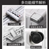 Японский универсальный чемодан на колесиках, коробка подходит для мужчин и женщин, 26 дюймов