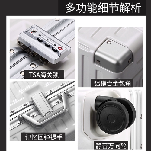 Японский универсальный чемодан на колесиках, коробка подходит для мужчин и женщин, 26 дюймов