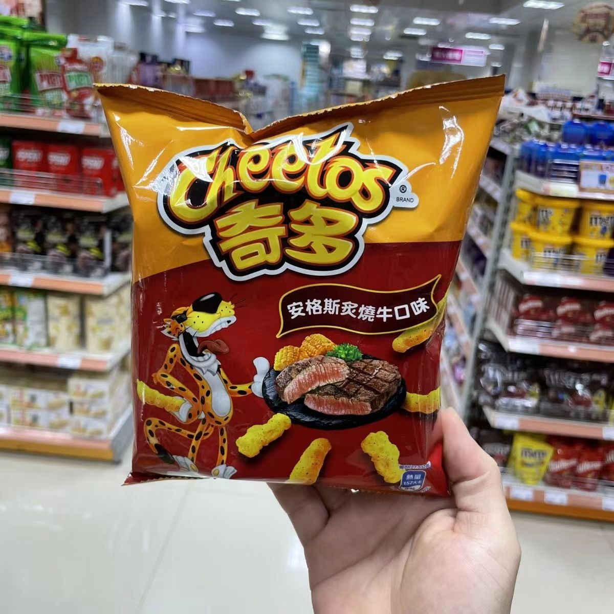 美国原装正品Lay’s CHEETOS奇多玉米棒芝士松脆火辣青椒栗米脆条 - 图3