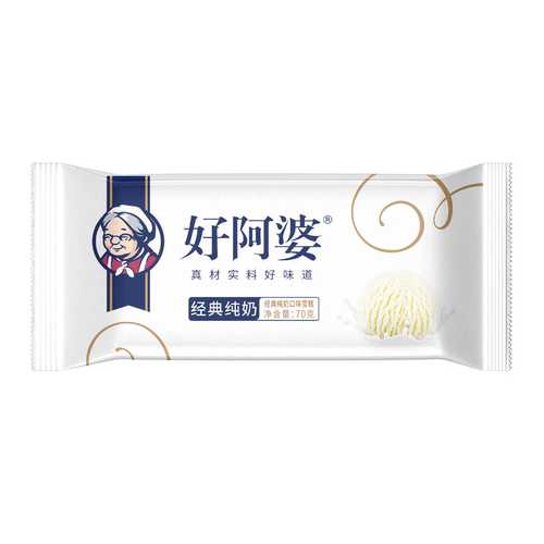 【15支】好阿婆经典纯奶鲜奶雪糕网红牛奶奶香冰淇淋牛奶冰糕包邮 - 图3