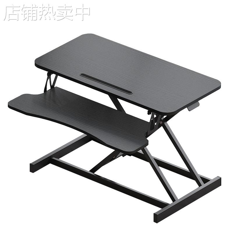 站立式可升降桌面工作台笔记本台式电脑桌家用办公桌折叠增高支架 - 图3