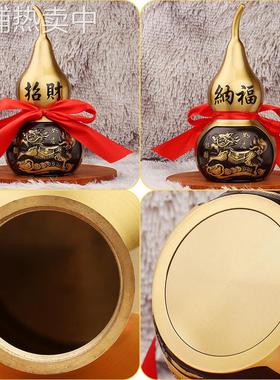 黄铜麒麟空心葫芦客厅玄关红绳开盖画黑铜葫芦摆件金属工艺品