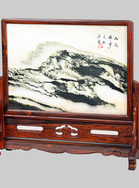 红酸枝明式红木屏风底座大理石插屏台屏明清桌面玄关供桌条案摆件