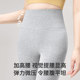 7A Antibacterial Thermal Pants High Waist Lifting Autumn and Winter Bottoming