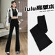 Lulu ໂຮງງານຜະລິດຂາຍໂດຍກົງ micro-flares ກາງເກງ shark ສໍາລັບແມ່ຍິງ