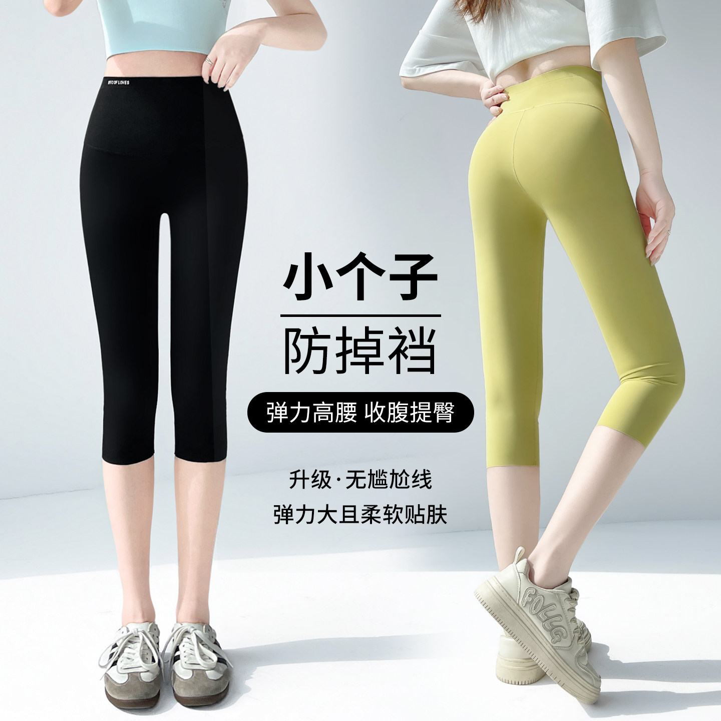 图4
