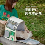 Портативный дышащий ранец для выхода на улицу, рюкзак, надевается на плечо