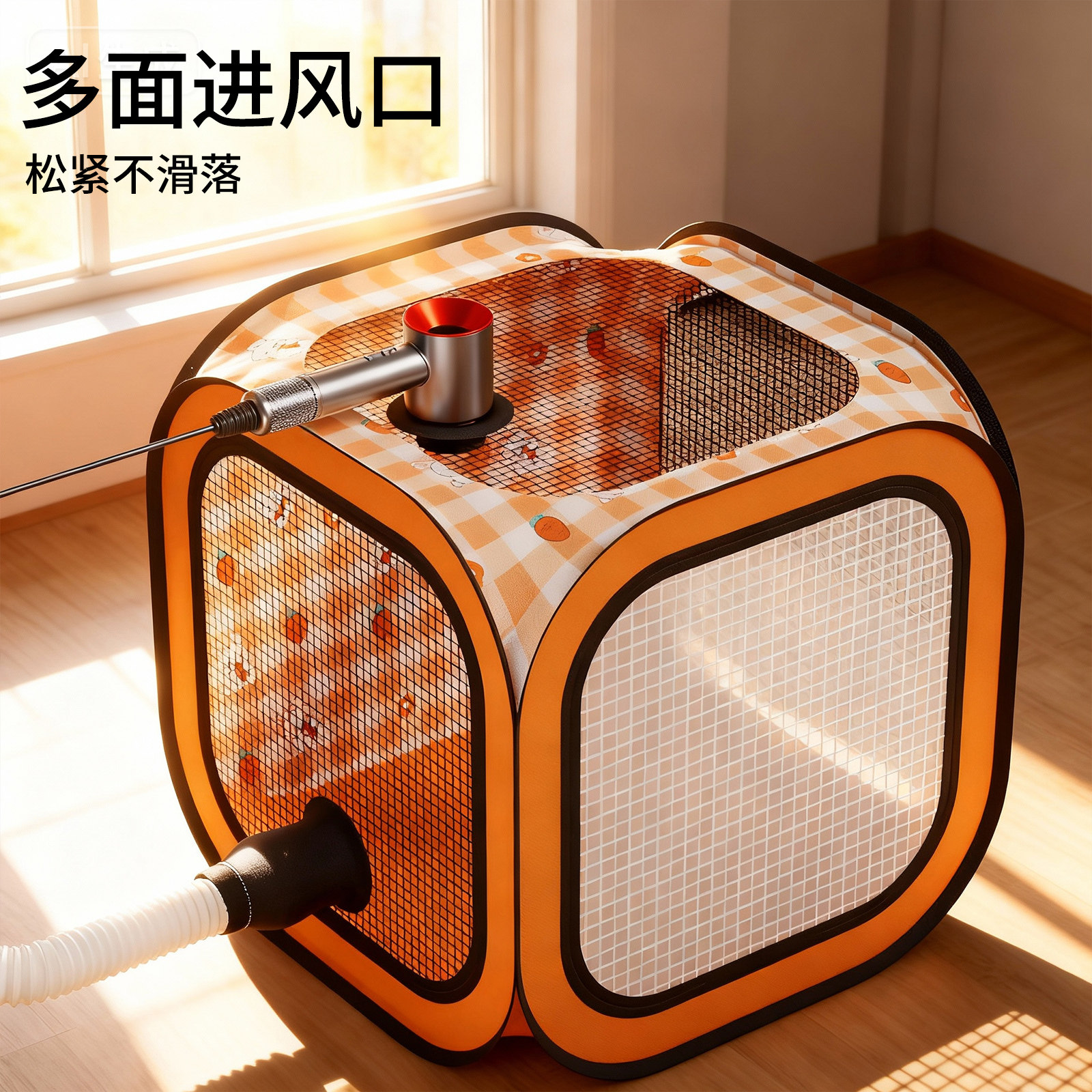 宠物烘干箱猫咪洗澡吹干神器小狗狗专用吹毛烘干袋家用吹水吹风机,淘宝优惠券,粉丝福利购,淘宝优惠卷