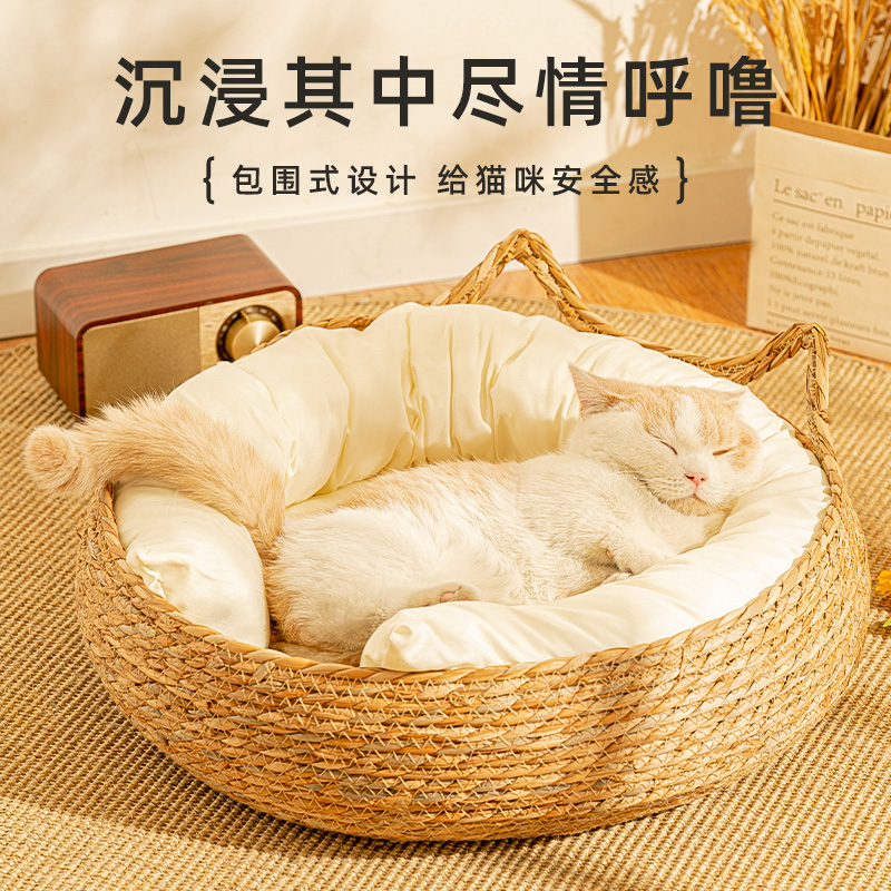 藤编猫窝四季通用猫咪睡觉用垫子夏天猫抓板产夏季凉窝可拆洗草编-图2