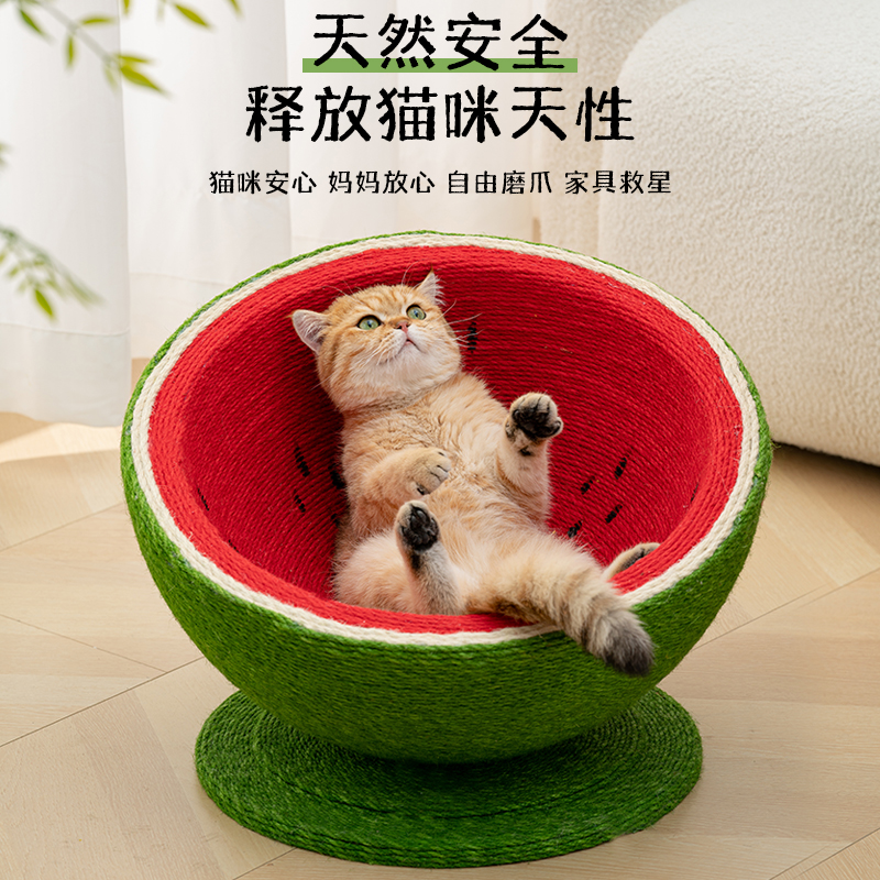 剑麻猫抓板窝耐磨不掉屑猫窝猫玩具沙发防猫抓猫爬架超大号抓不烂 - 图2