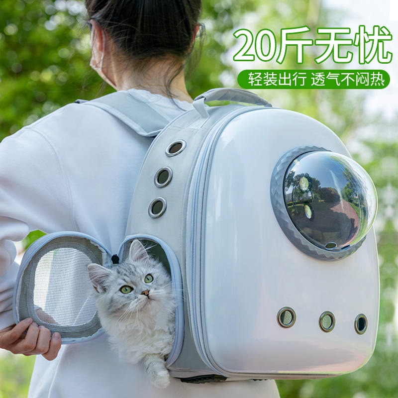 商品缩略图 3