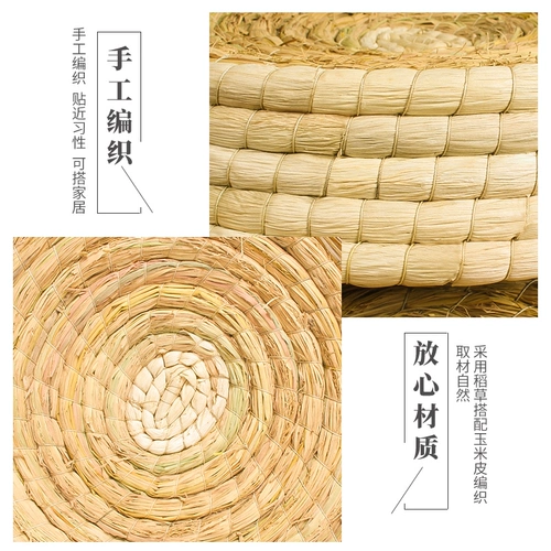 Кошка захватывающие тарелки гнездо гнездовые когтистой когтя