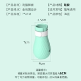 Кошачья крышка кошачья кошачья крышка кошачья анти -подчеркивающие перчатки