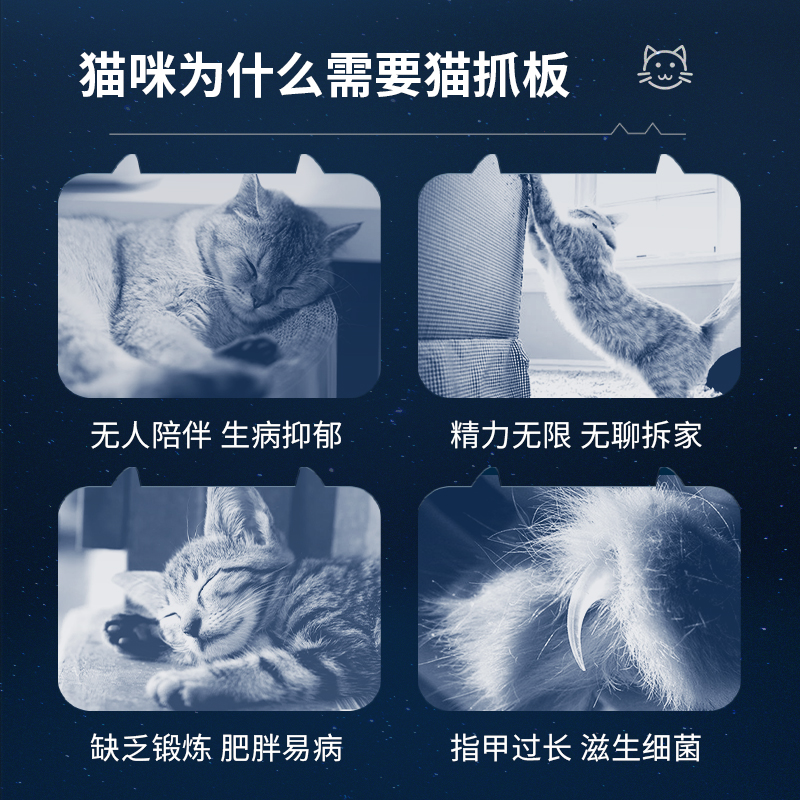 猫抓板耐磨不掉屑剑麻圆形猫抓球耐抓自嗨解闷磨爪器猫窝逗猫玩具 - 图3