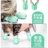 Кошачья крышка кошачья кошачья крышка кошачья анти -подчеркивающие перчатки