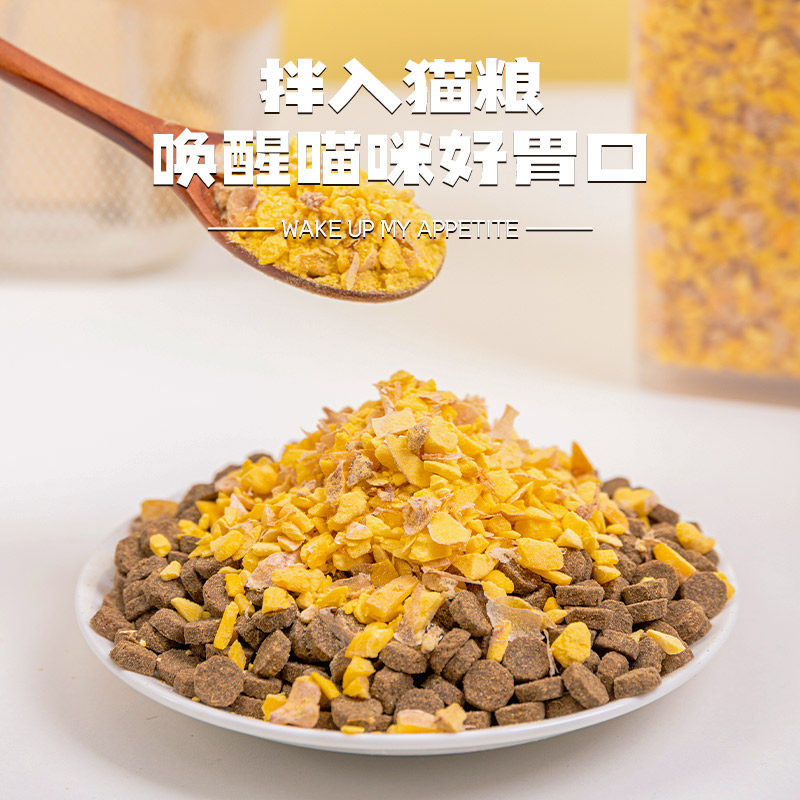 冻干猫零食鸡肉粒鸡胸肉鹌鹑蛋黄小鱼干增肥营养发腮条猫粮猫咪桶,淘宝优惠券,粉丝福利购,淘宝优惠卷