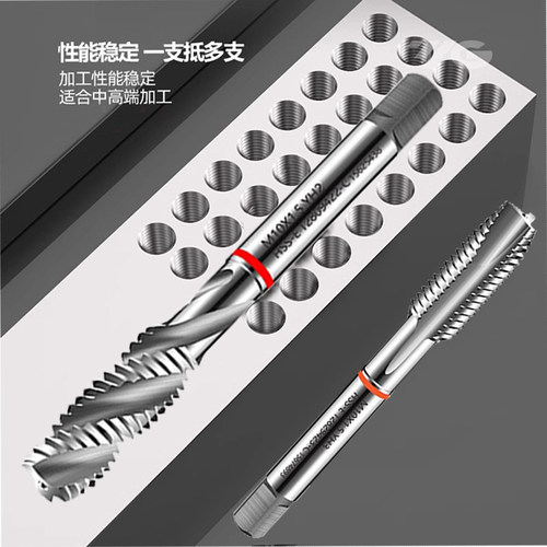 韩国进口YG HSSE铝用螺旋丝攻钢件不锈钢专用丝锥机用先端丝攻 - 图1