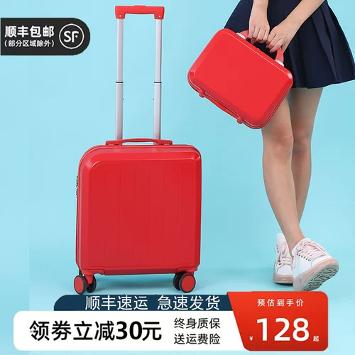 Брендовый чемодан для путешествий, маленькая коробка, популярно в интернете, 20 дюймов, 18 дюймов