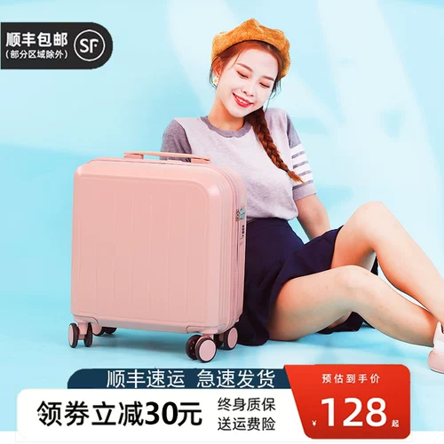 Брендовый чемодан для путешествий, маленькая коробка, популярно в интернете, 20 дюймов, 18 дюймов