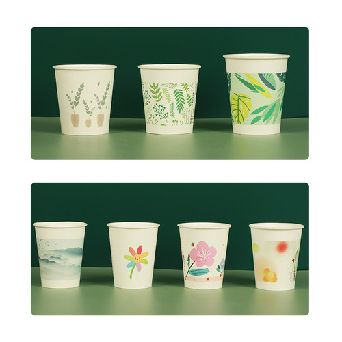 食品级纸杯一次性家用小水杯子办公室待客加厚商用定制印做logo - 图3