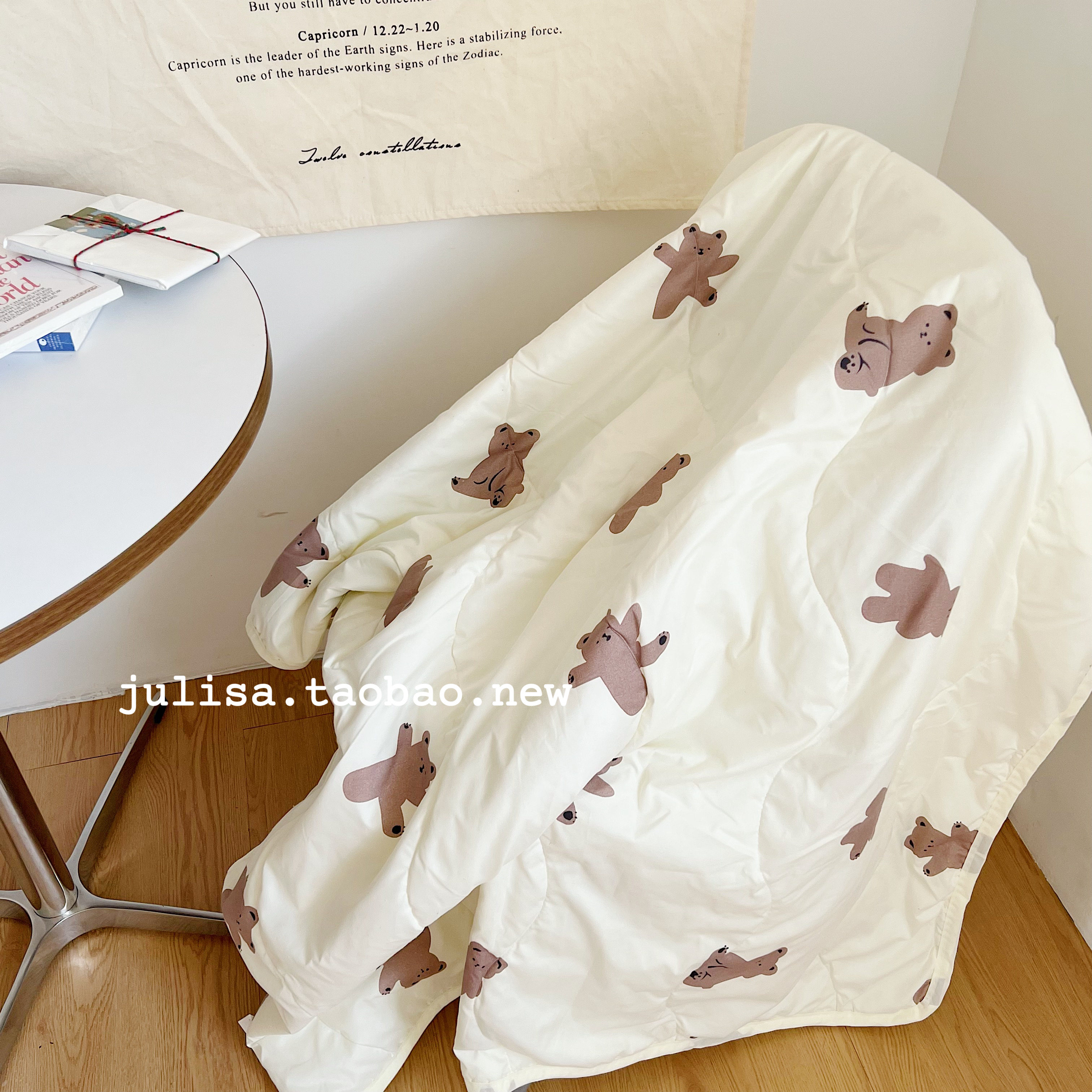 原创有版权~软fufu定制奶油色小熊夏凉被学生宿舍空调被小毯子,淘宝优惠券,粉丝福利购,淘宝优惠卷