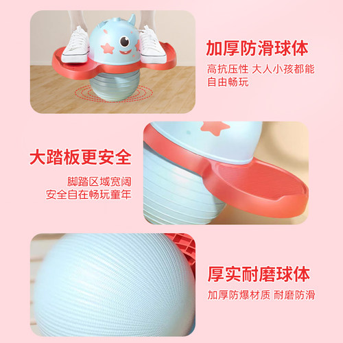 幼儿园户外体育活动器械感统训练儿童运动器材消耗体力玩具家用 - 图0