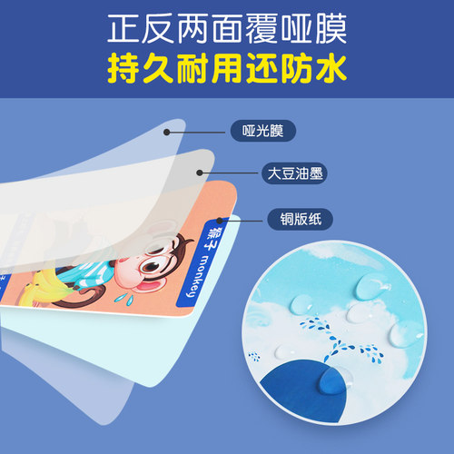 欢乐记忆力训练玩具小侦探脑力游戏儿童亲子桌游对对碰卡片益智类 - 图1