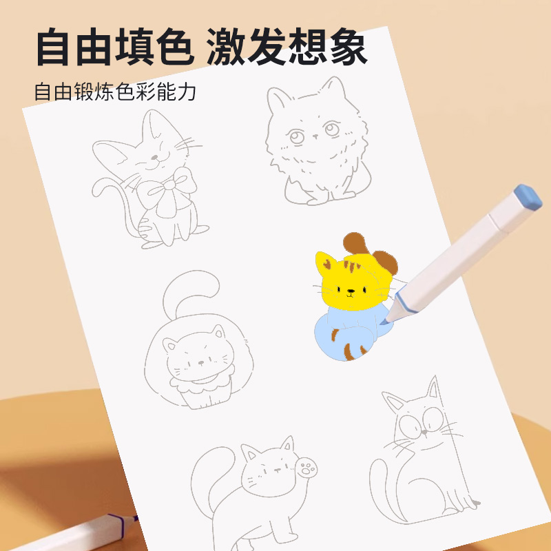 线描临摹画册儿童简笔画入门描绘本控笔训练幼儿园画画涂色涂鸦本-图2