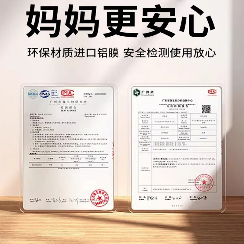 动物气球飘空婴儿绑腿氦气铝膜卡通水果宝宝追视玩具月龄小孩家用,淘宝优惠券,粉丝福利购,淘宝优惠卷