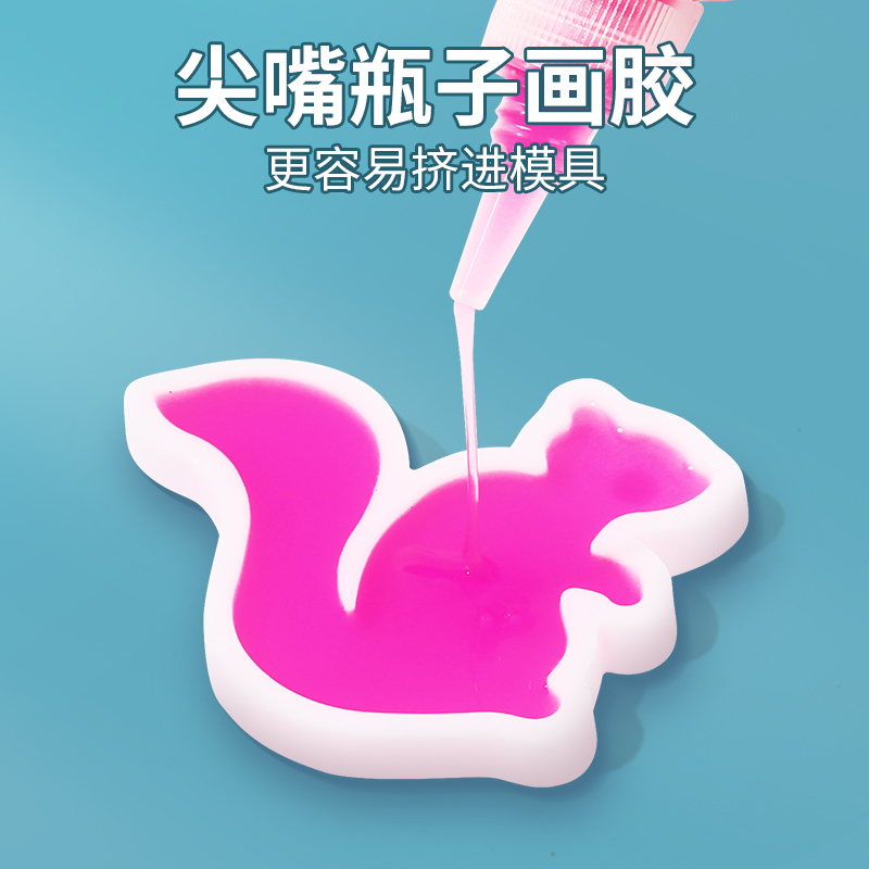 魔幻水精灵玩具水宝宝女孩小男孩益智儿童手工diy制作无脱模具毒