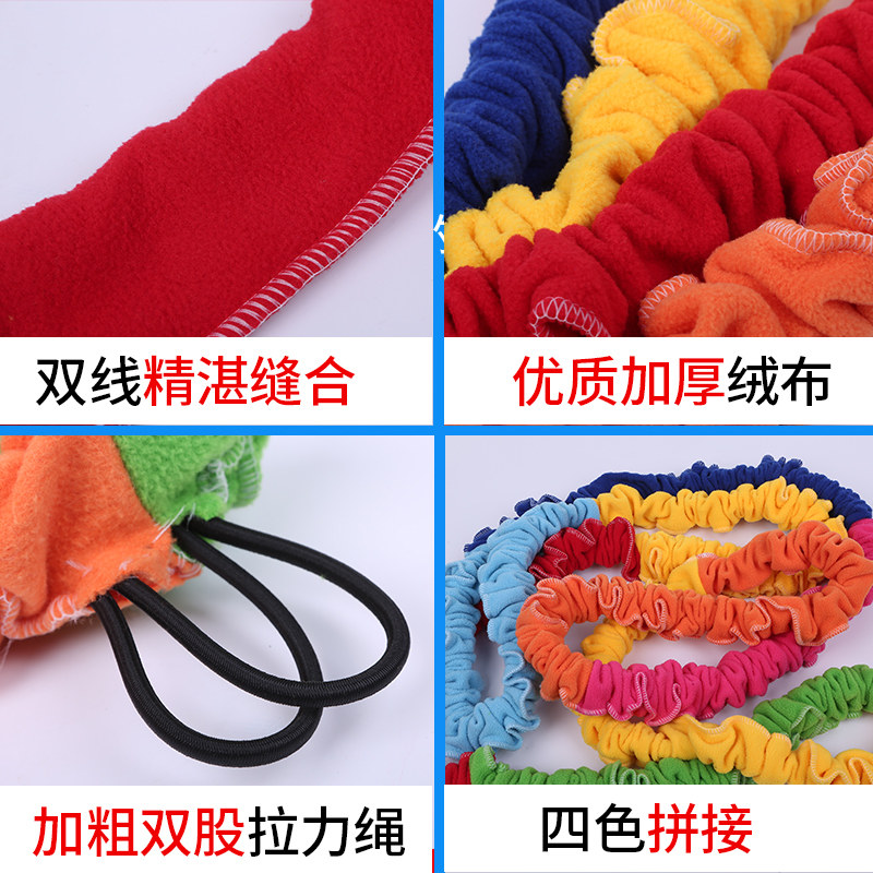 团建游戏道具东西南北跑幼儿园户外 猛仕玩具感统训练器材/教学设备