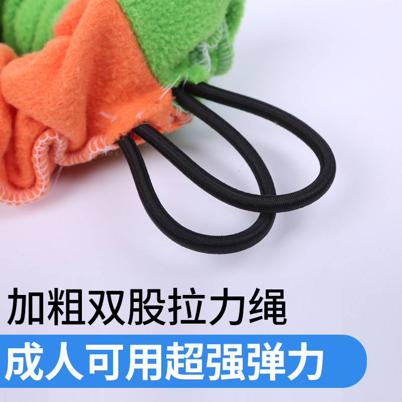 团建游戏道具东西南北跑幼儿园户外 猛仕玩具感统训练器材/教学设备