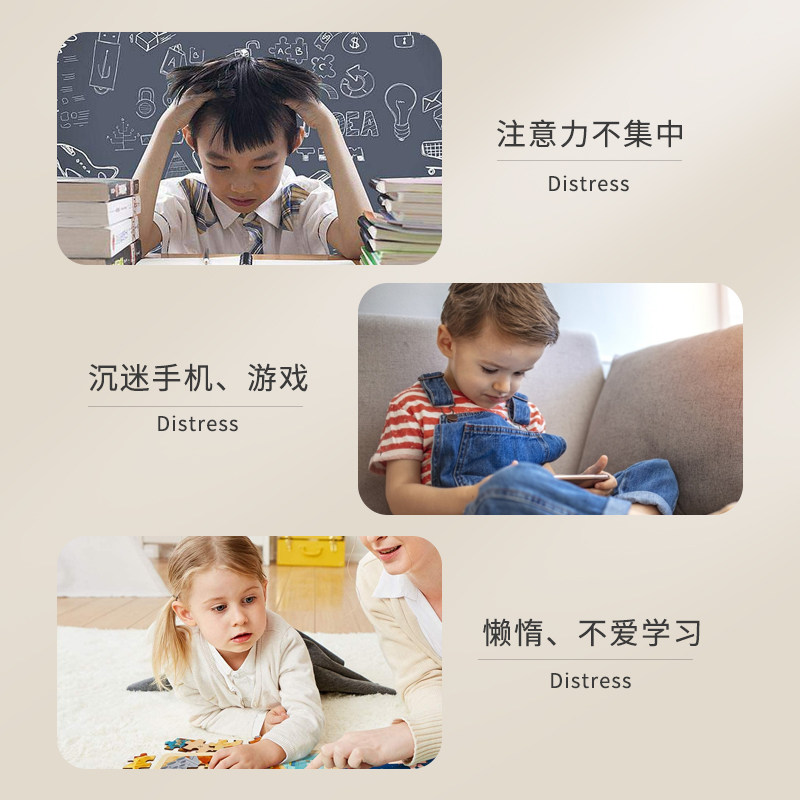  维百玩具科学实验