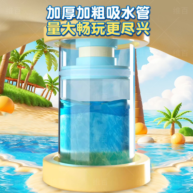 商品详情图片