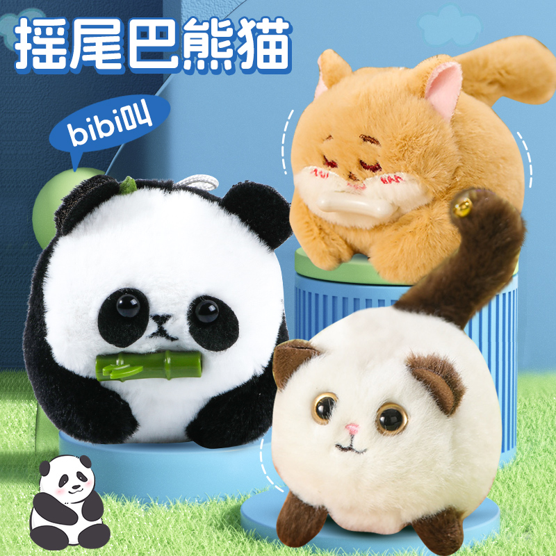  维百玩具毛绒布艺类玩具