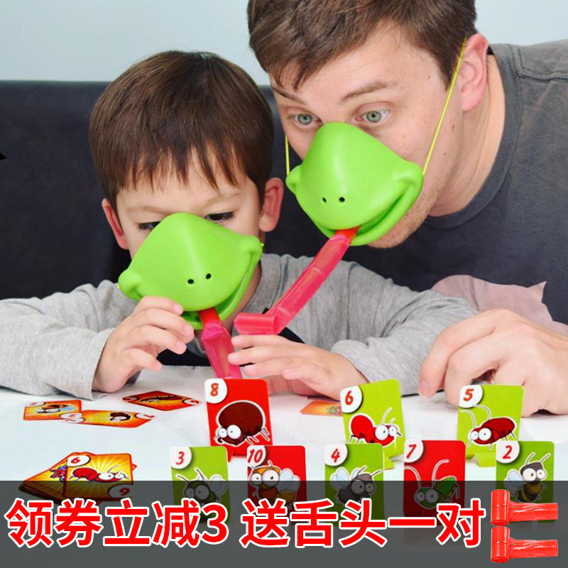  猛仕玩具感统训练器材/教学设备