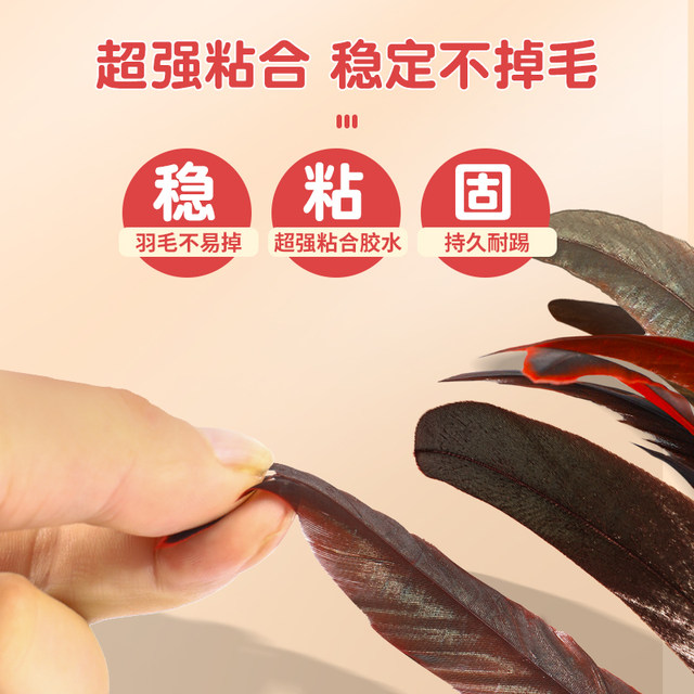 Big rooster feather shuttlecock is easy to beat and durable