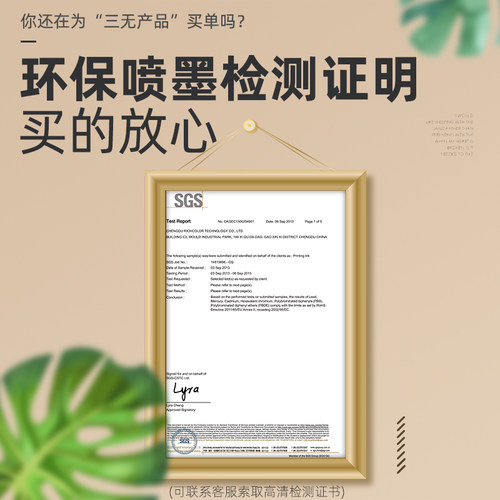 儿童跳房子跳圈圈感统训练器材家用运动器材幼儿园户外跳格子道具 - 图2