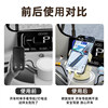 Tricycle mobile phone holder Yadi Emma electric vehicle car suction cup anti-shake anti-shock mobile phone navigation stand universal