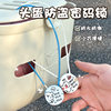 Kapibara electric vehicle front basket basket lock and bicycle helmet anti-theft password lock artifact universal
