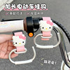 Electric vehicle hook front universal powerful load-bearing battery bike motorcycle bicycle helmet takeaway hook tool