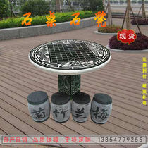 Stone Table Stone Bench Courtyard Square Stone Table Natural Stone Stool Turquoite Granite Stone Sculpted Round Table Round Stool