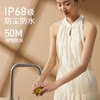 Smart ring
