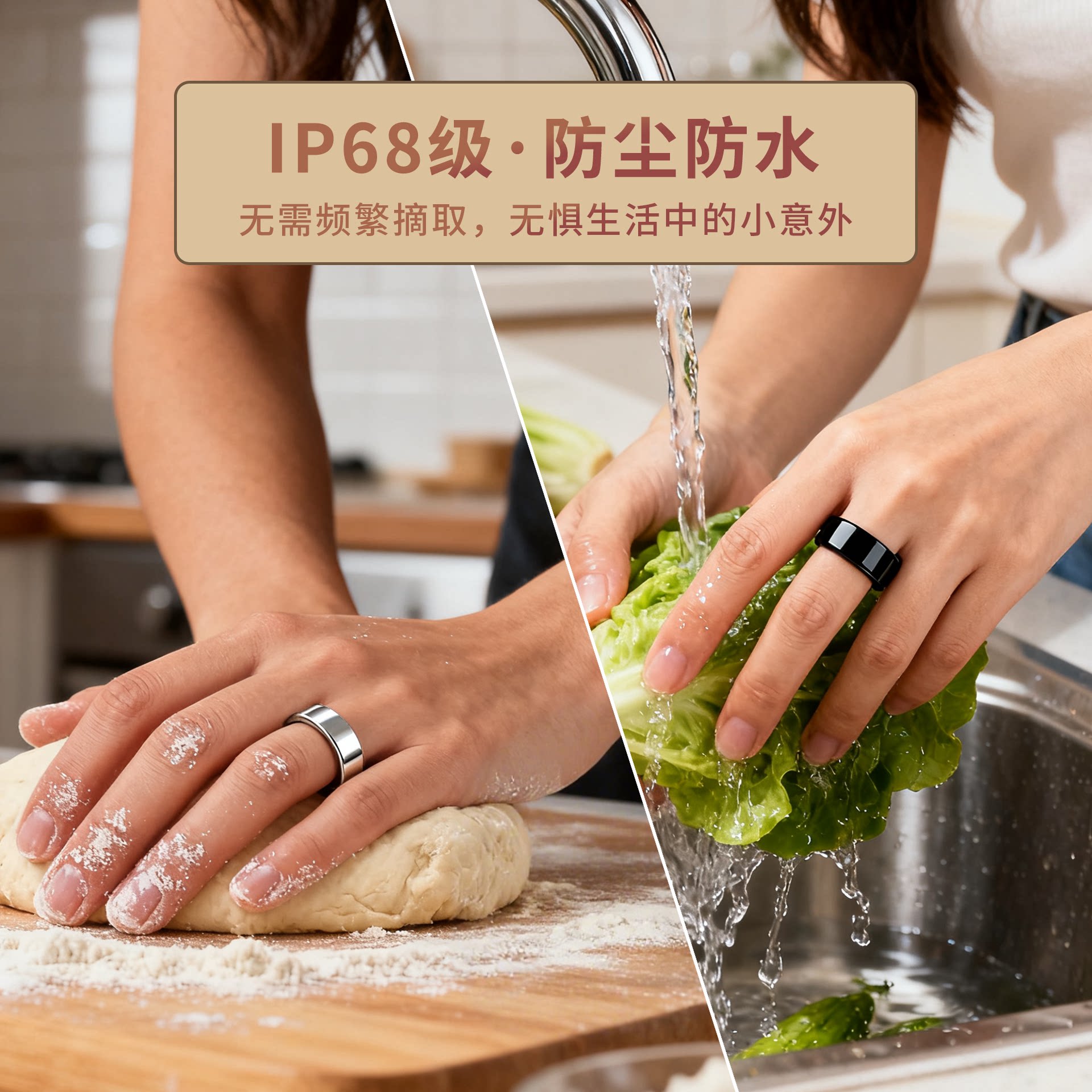 24-hour full-scenario sleep monitoring smart ring