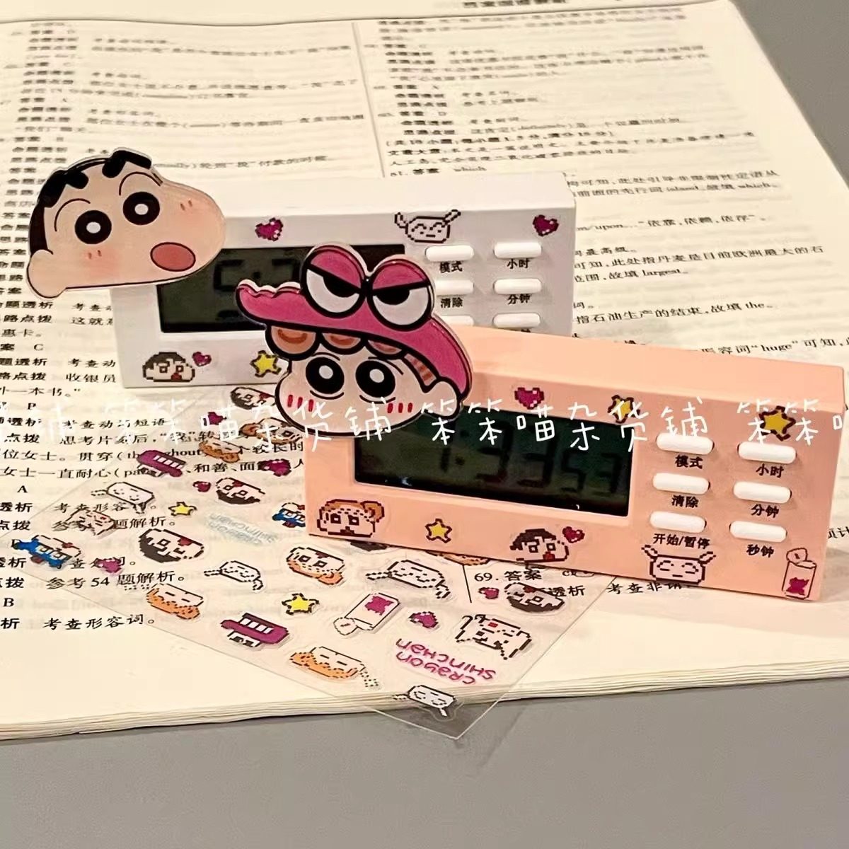 小新多功能计时器学生时间管理专用考研静音提醒器迷你三合一闹钟,淘宝优惠券,粉丝福利购,淘宝优惠卷